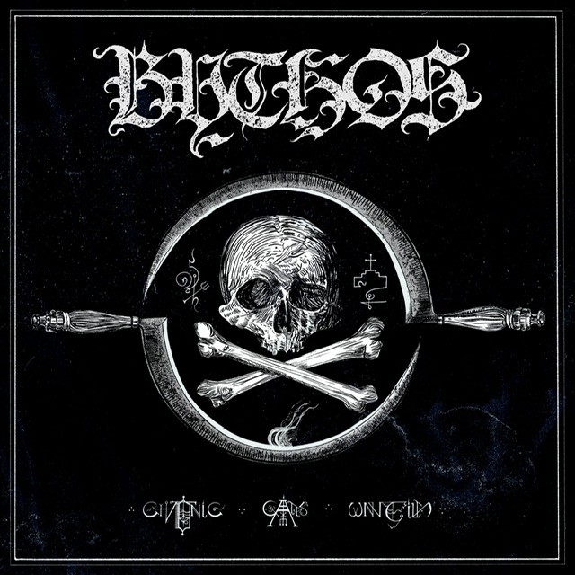 bythos – chthonic gates unveiled